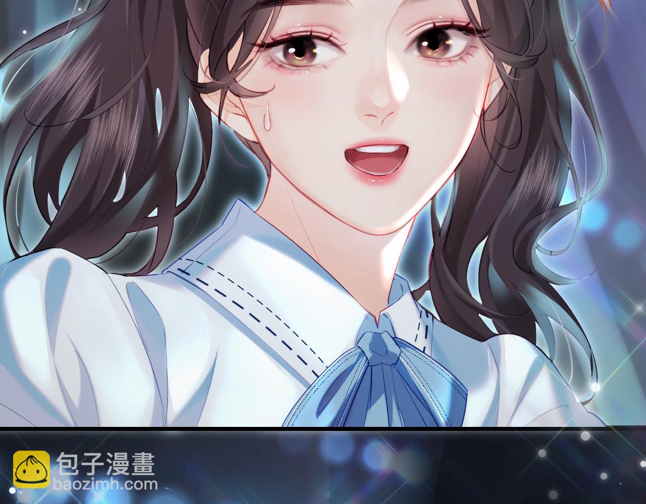 頂流夫婦有點甜 - 第27話 害羞！(1/3) - 3