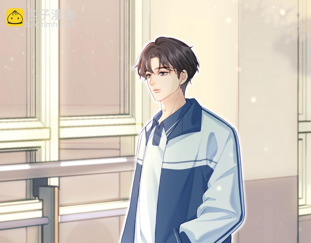 頂流夫婦有點甜 - 第27話 害羞！(1/3) - 7