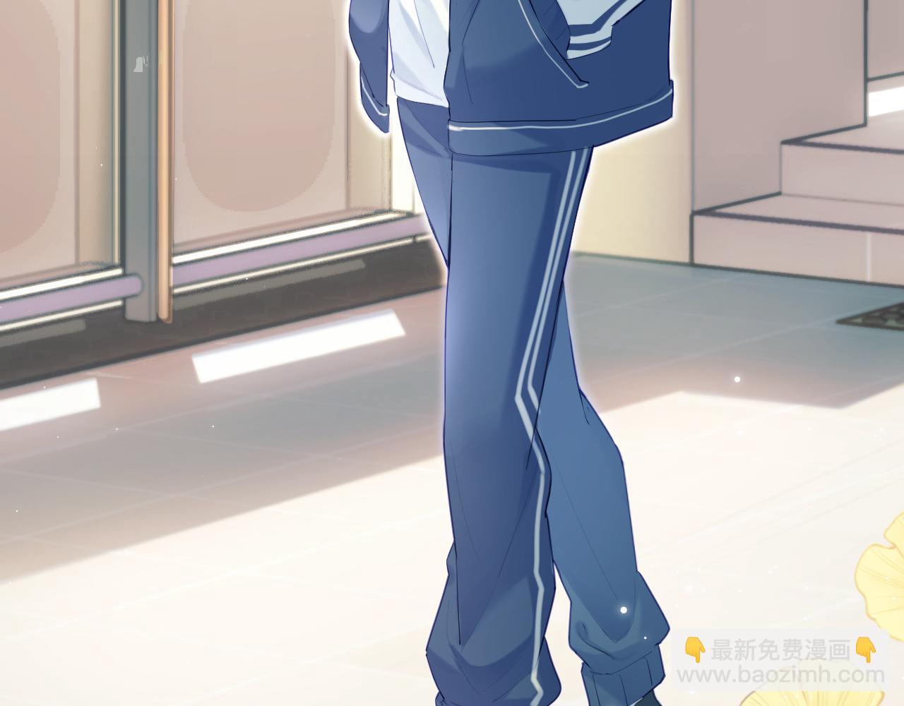 頂流夫婦有點甜 - 第27話 害羞！(1/3) - 8