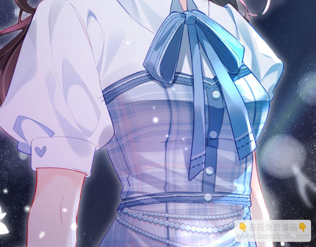 頂流夫婦有點甜 - 第27話 害羞！(2/3) - 8