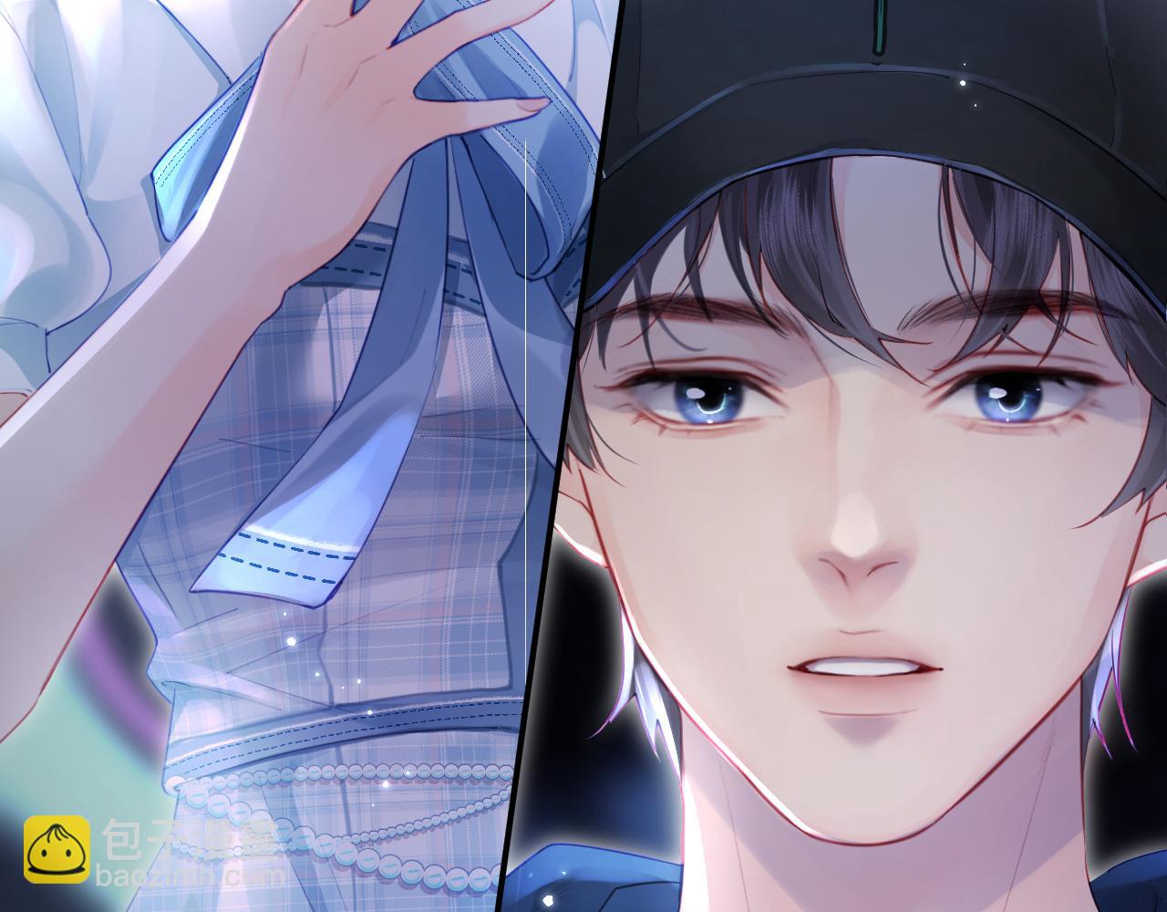 頂流夫婦有點甜 - 第27話 害羞！(2/3) - 4