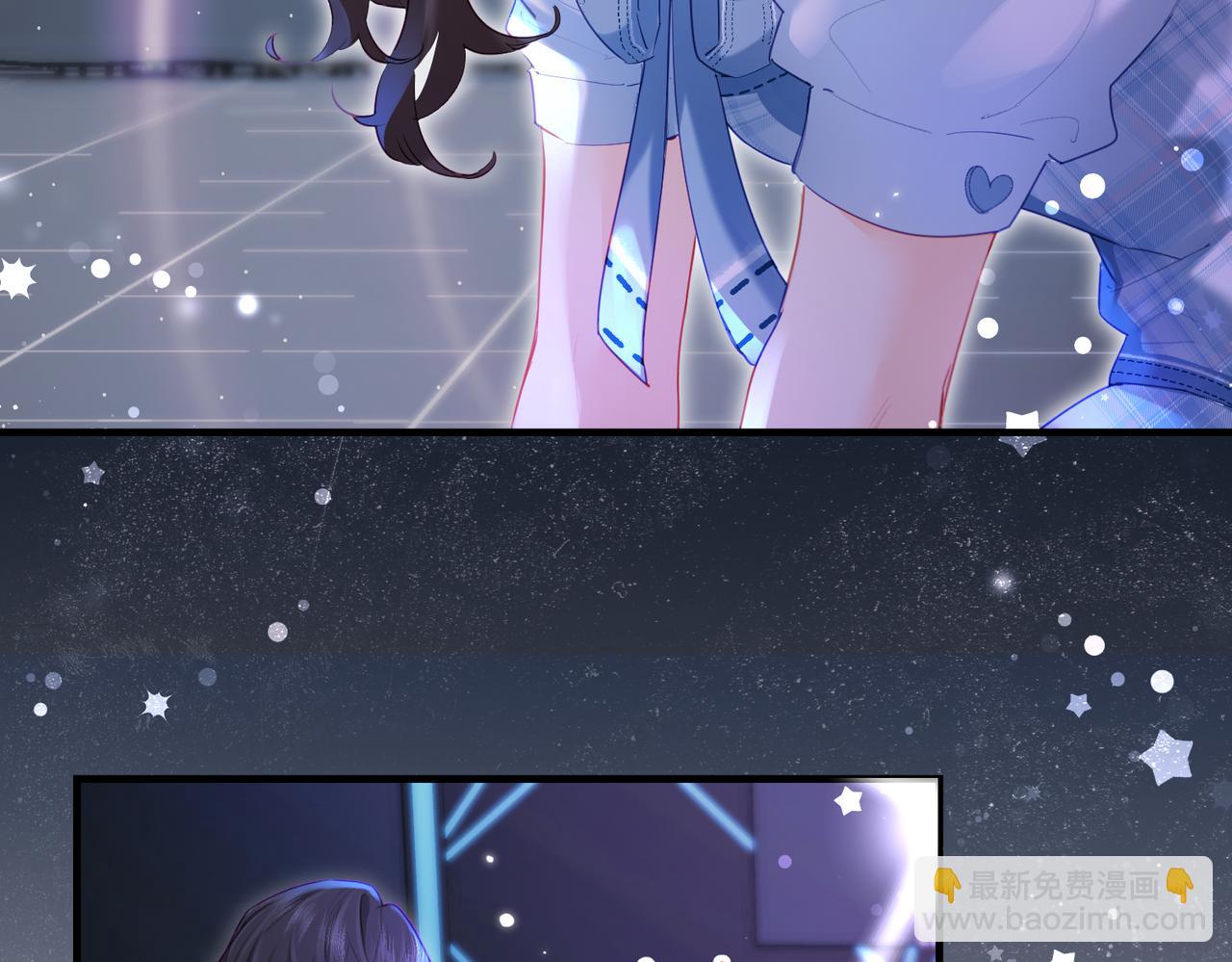 頂流夫婦有點甜 - 第27話 害羞！(2/3) - 4