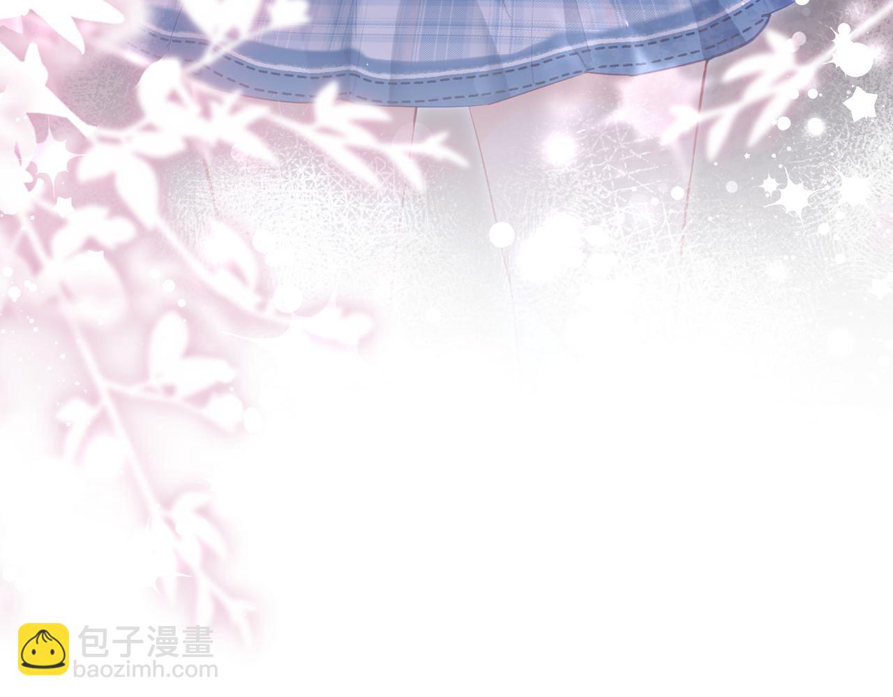 頂流夫婦有點甜 - 第27話 害羞！(2/3) - 8