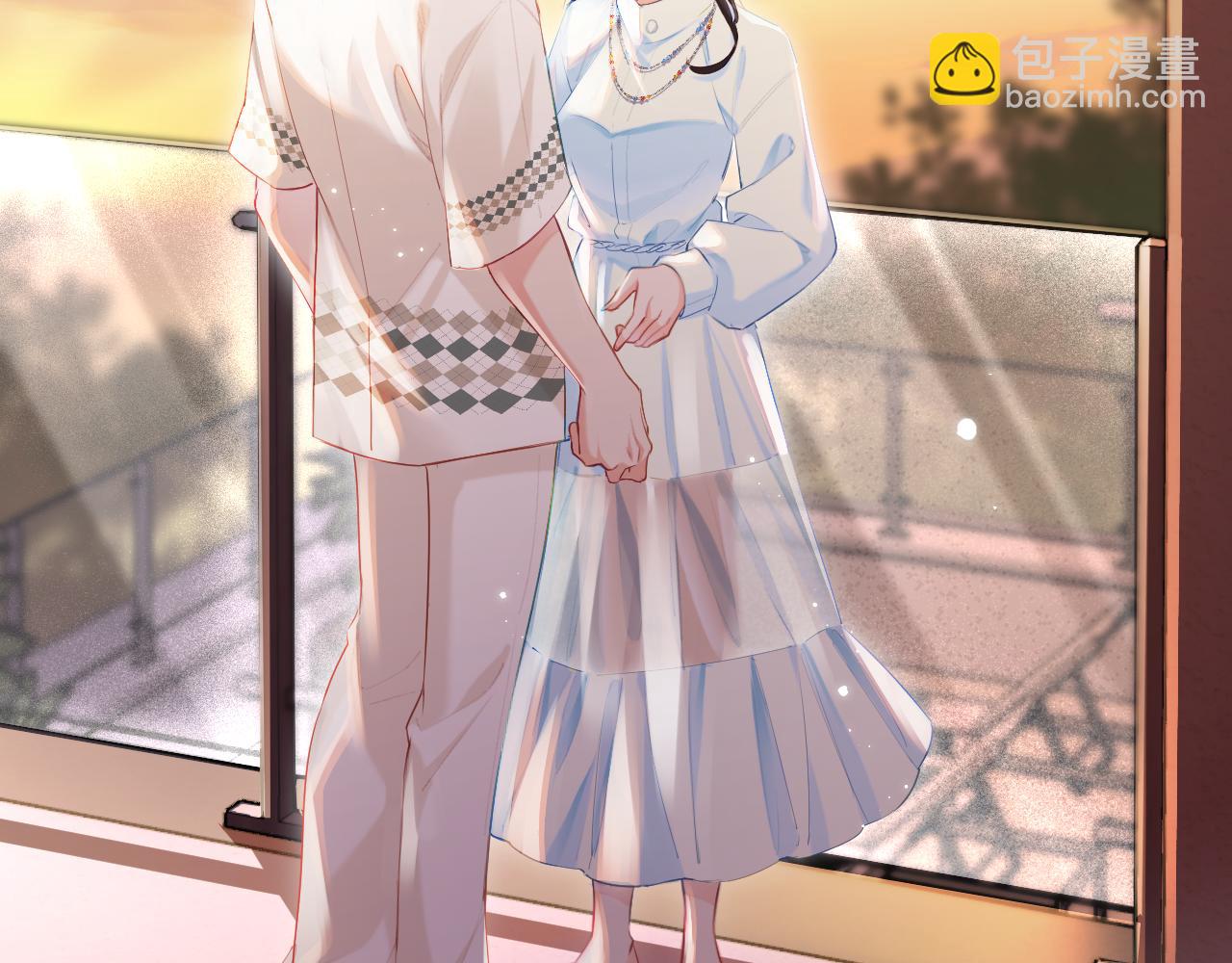 頂流夫婦有點甜 - 第29話 親密接觸(1/3) - 3