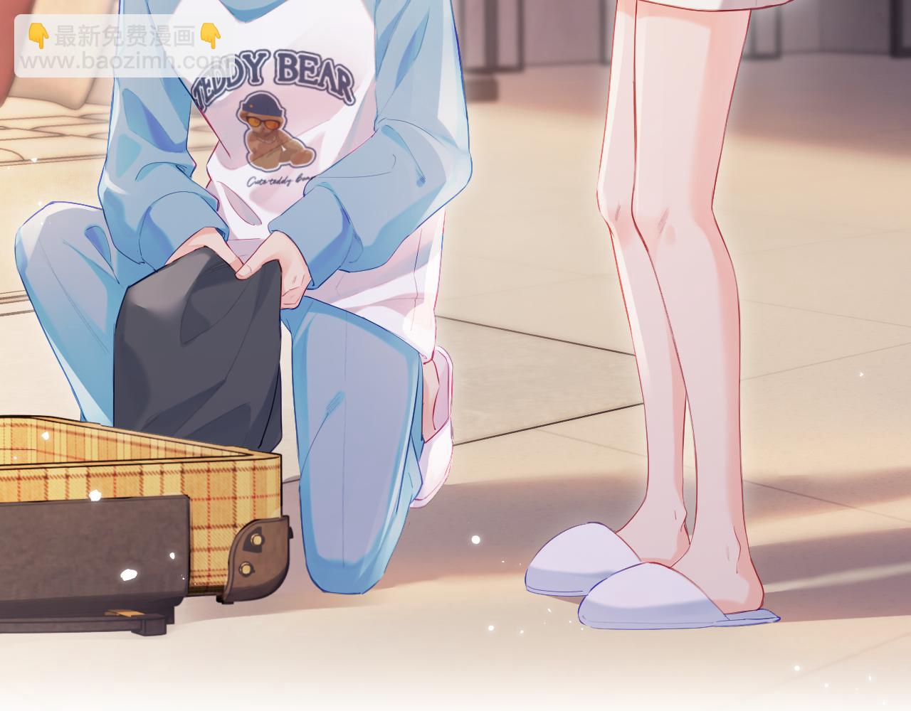 頂流夫婦有點甜 - 第29話 親密接觸(1/3) - 4