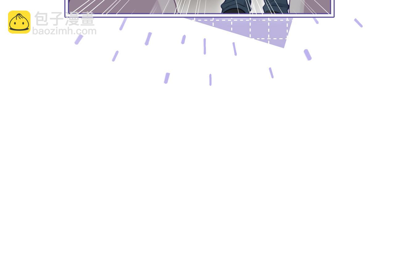 頂流夫婦有點甜 - 第29話 親密接觸(1/3) - 4