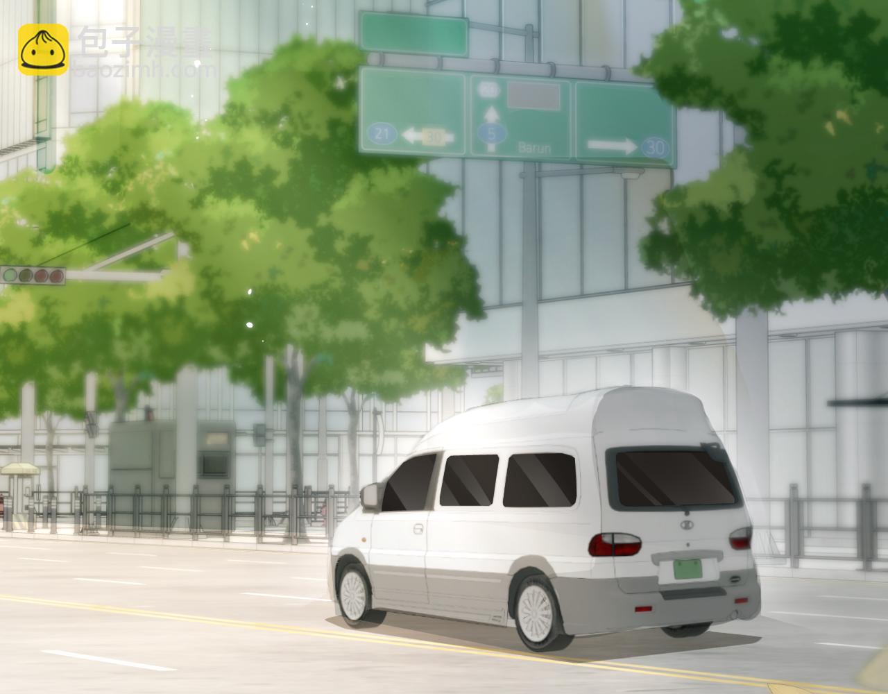 頂流夫婦有點甜 - 第31話 是秘密🤫(1/2) - 5