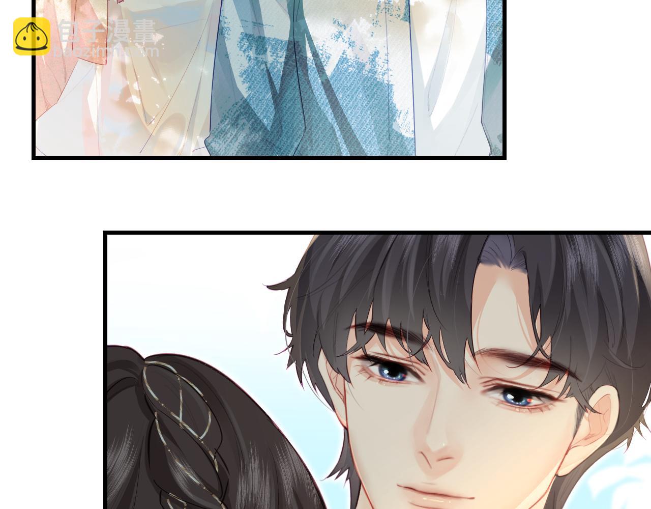 頂流夫婦有點甜 - 第31話 是秘密🤫(2/2) - 2