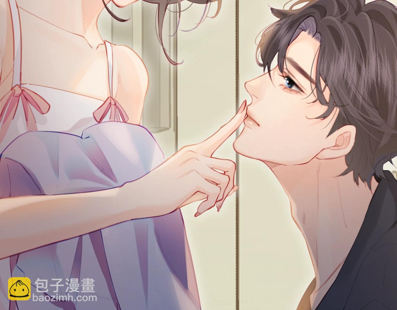 頂流夫婦有點甜 - 第5期 高清壁紙來啦！ - 6