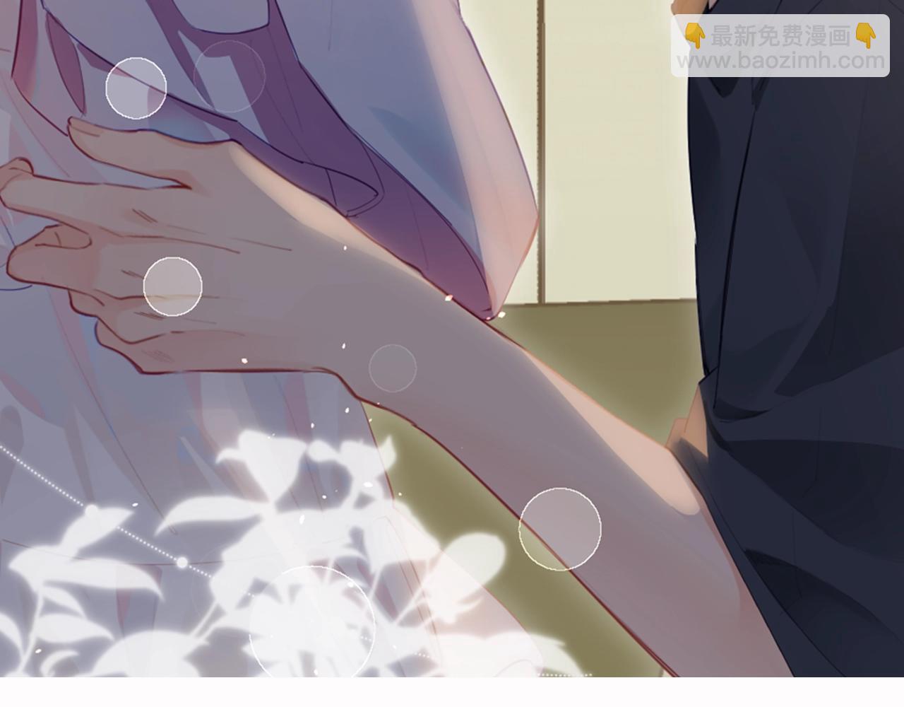 頂流夫婦有點甜 - 第5期 高清壁紙來啦！ - 7