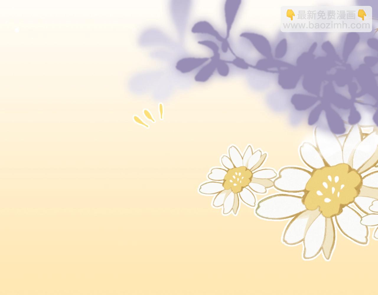 頂流夫婦有點甜 - 第5期 高清壁紙來啦！ - 6