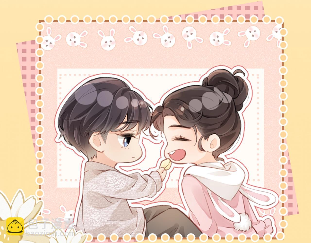 頂流夫婦有點甜 - 第5期 高清壁紙來啦！ - 7