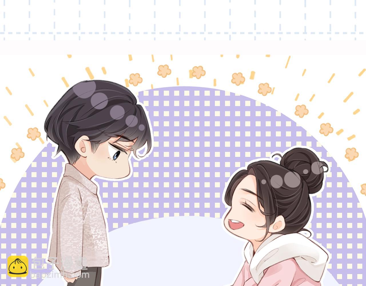 頂流夫婦有點甜 - 第5期 高清壁紙來啦！ - 6