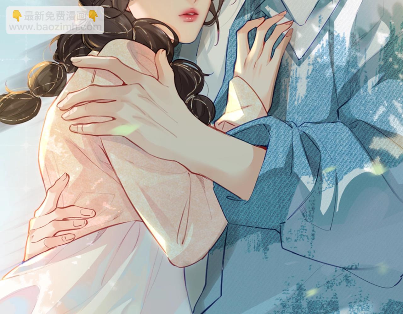 頂流夫婦有點甜 - 第5期 高清壁紙來啦！ - 4