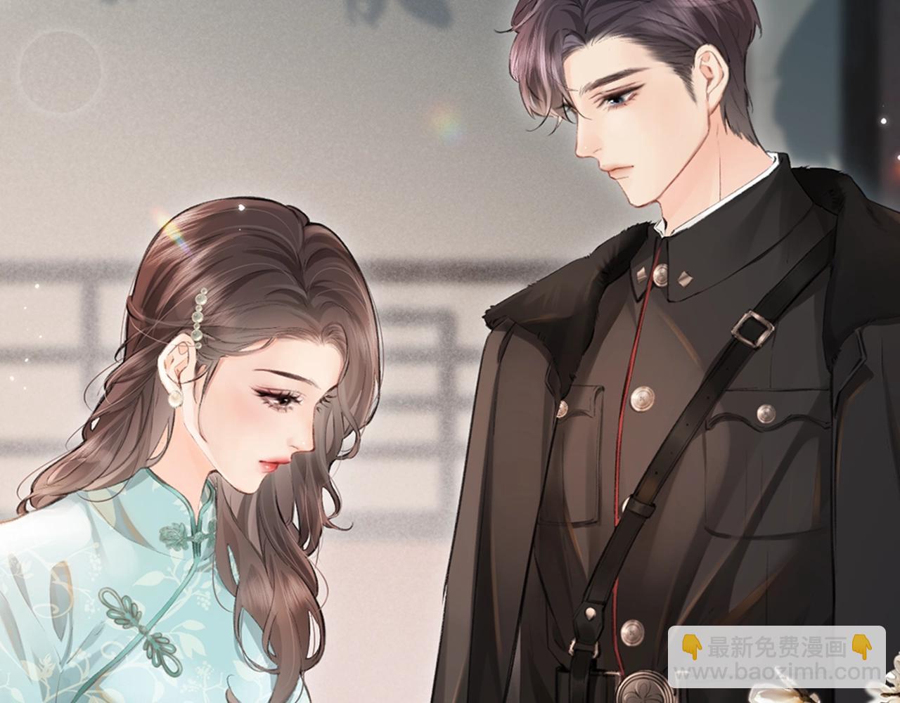 頂流夫婦有點甜 - 第5期 高清壁紙來啦！ - 2