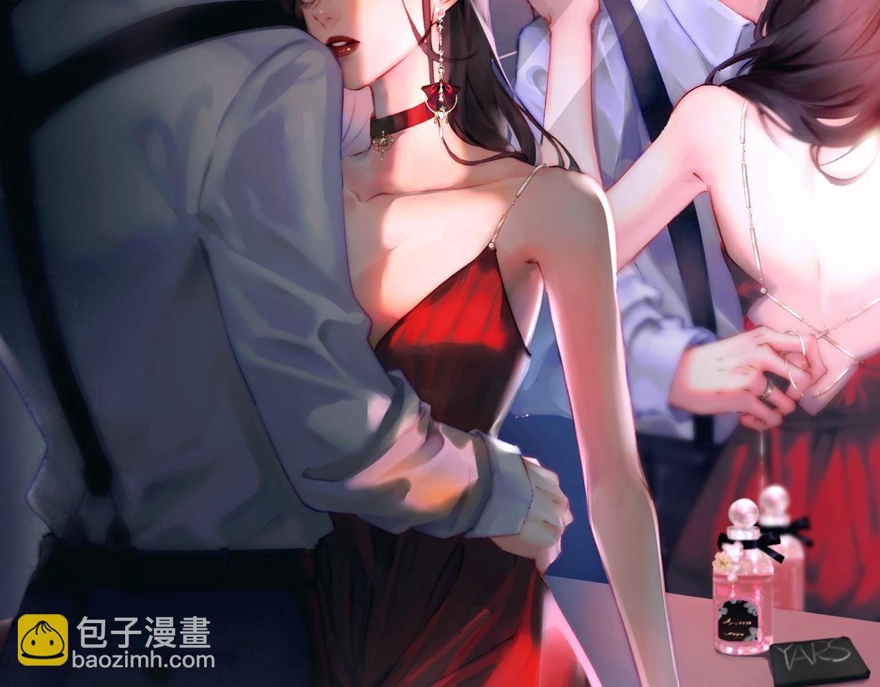 頂流夫婦有點甜 - 第04話 誰想他了！(1/3) - 2