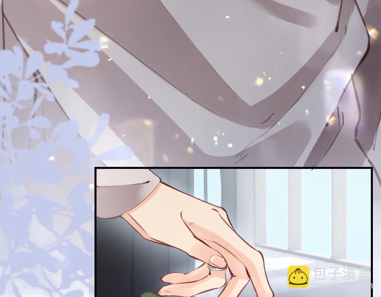 頂流夫婦有點甜 - 第04話 誰想他了！(3/3) - 4