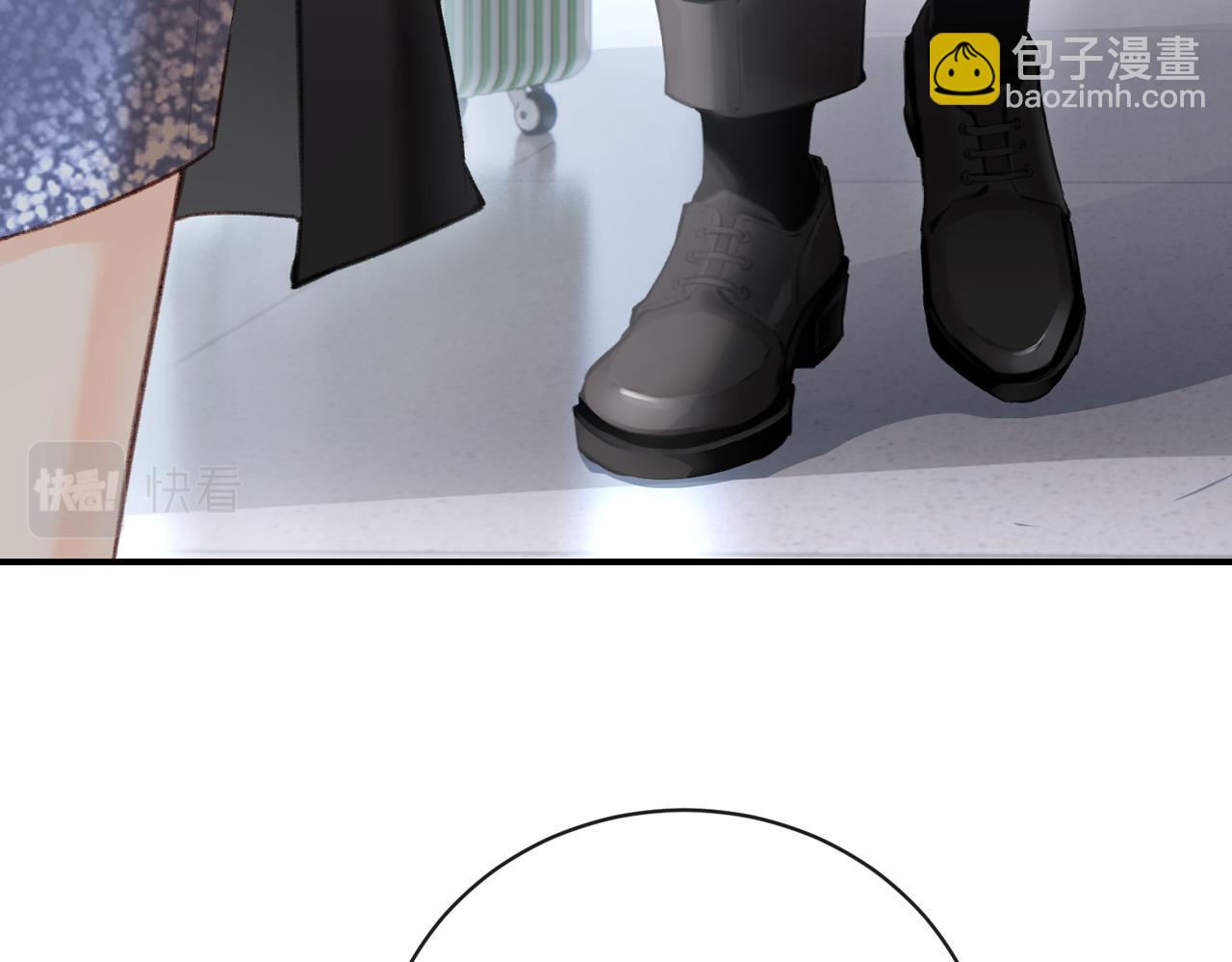 頂流夫婦有點甜 - 第04話 誰想他了！(3/3) - 6