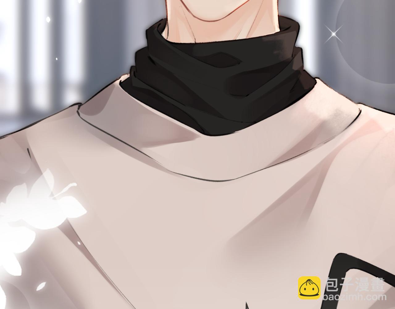 頂流夫婦有點甜 - 第04話 誰想他了！(3/3) - 5