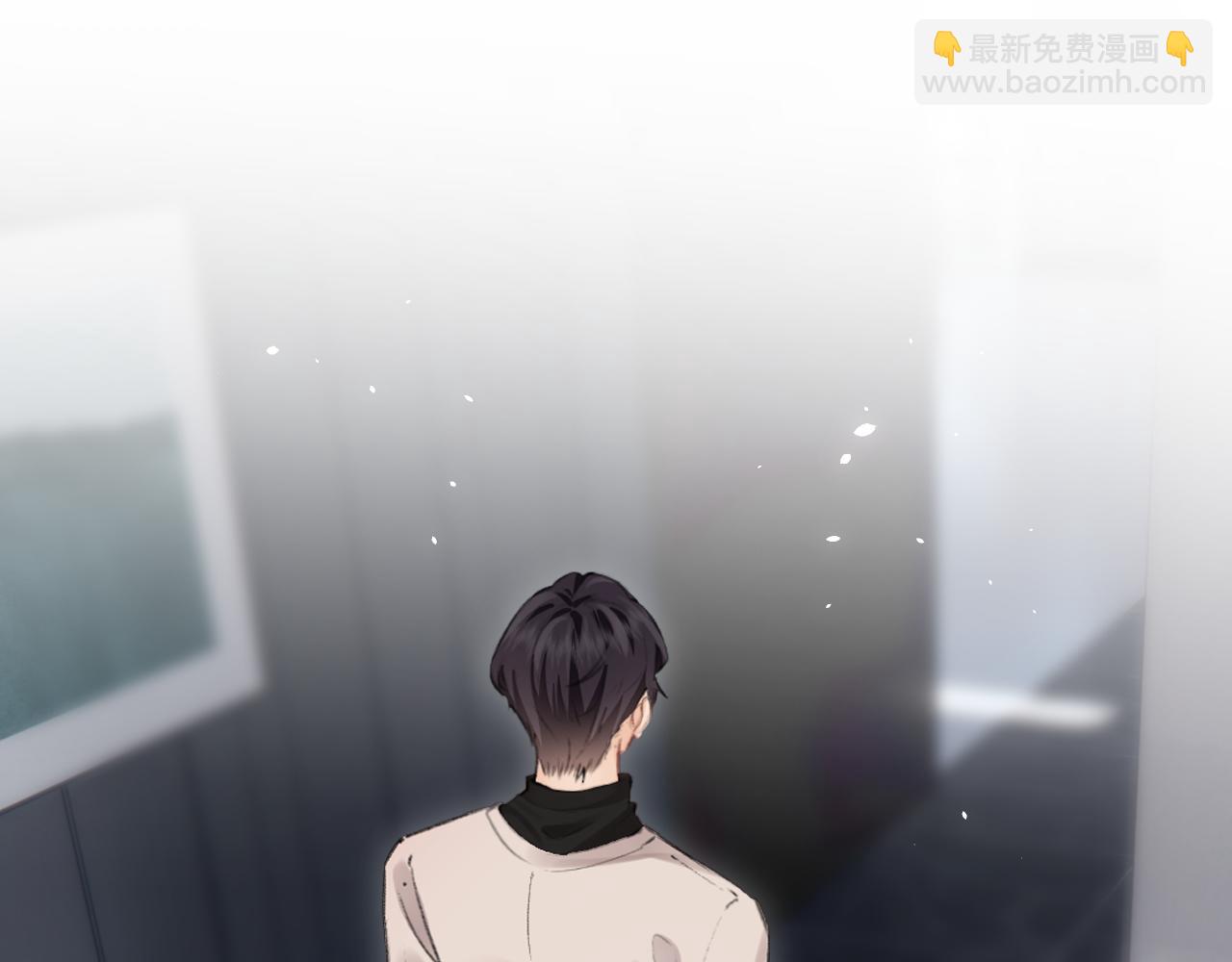 頂流夫婦有點甜 - 第04話 誰想他了！(3/3) - 4