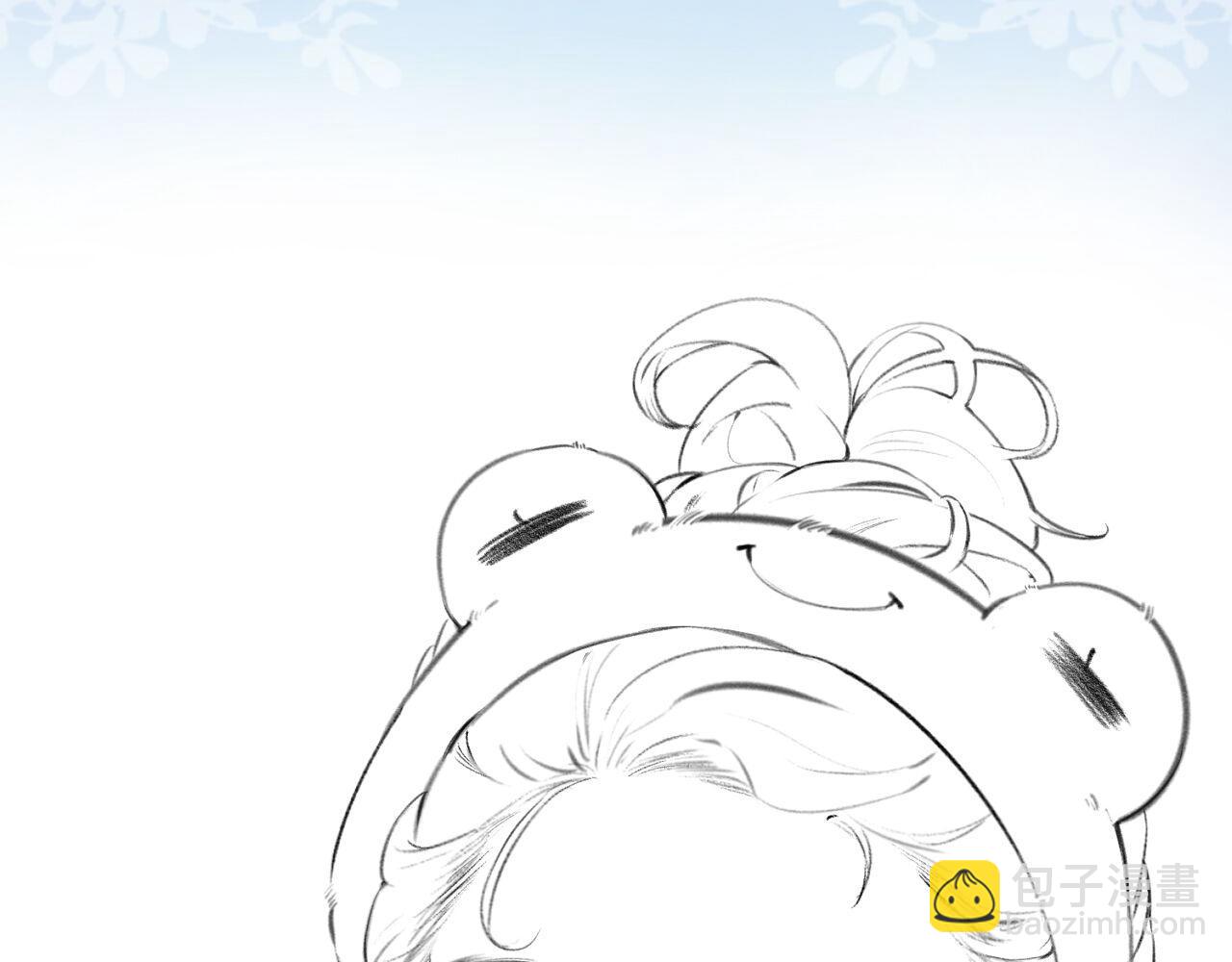 頂流夫婦有點甜 - 第04話 誰想他了！(3/3) - 5