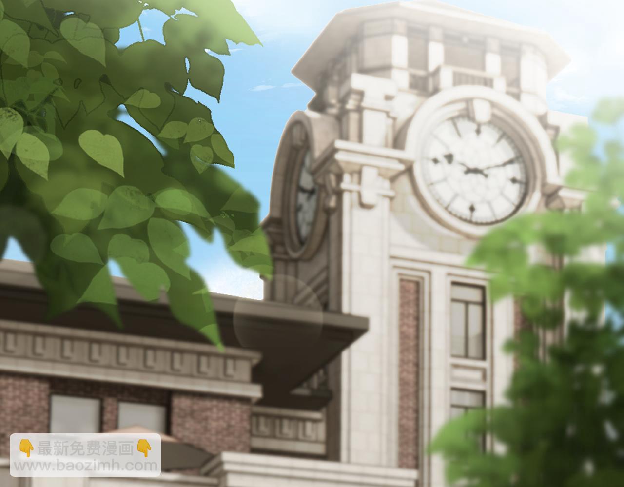 頂流夫婦有點甜 - 第04話 誰想他了！(1/3) - 3