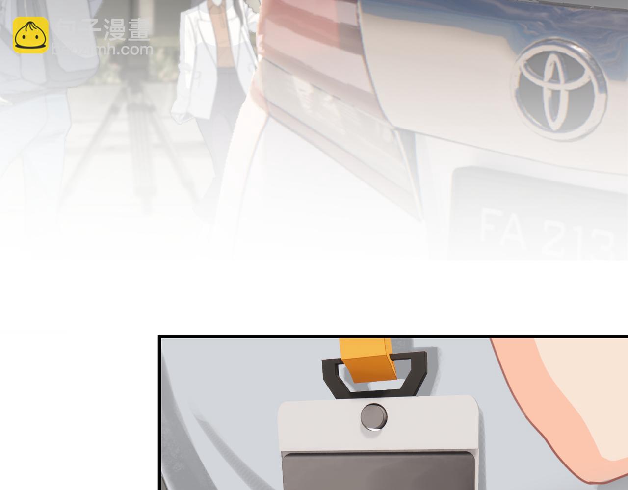 頂流夫婦有點甜 - 第04話 誰想他了！(1/3) - 5