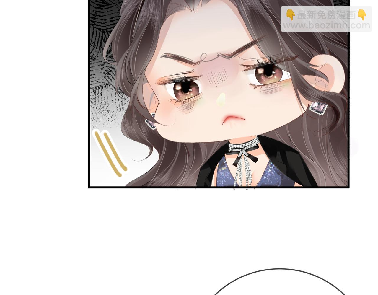 頂流夫婦有點甜 - 第04話 誰想他了！(1/3) - 6