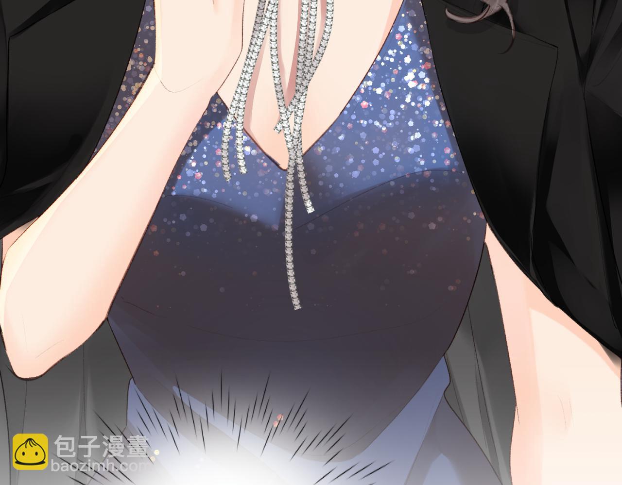 頂流夫婦有點甜 - 第04話 誰想他了！(2/3) - 5