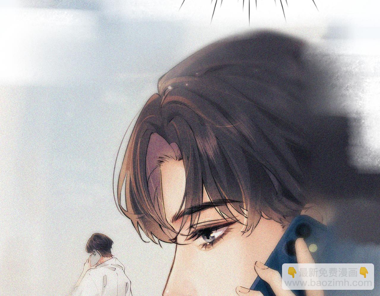 頂流夫婦有點甜 - 第04話 誰想他了！(2/3) - 7