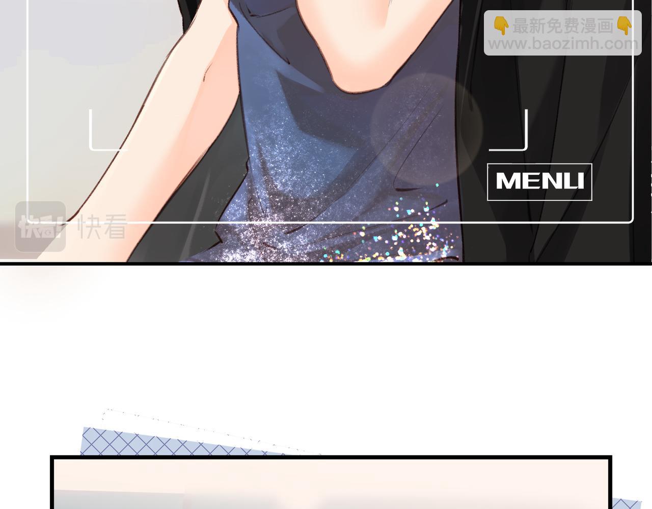 頂流夫婦有點甜 - 第04話 誰想他了！(2/3) - 5