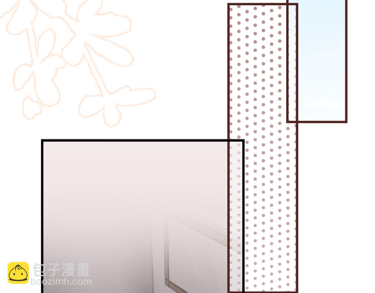 頂流夫婦有點甜 - 第04話 誰想他了！(2/3) - 5