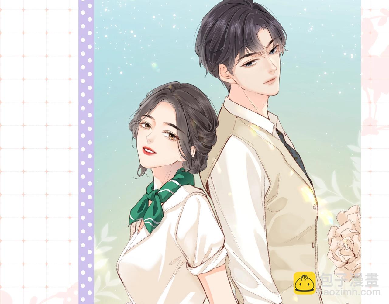 頂流夫婦有點甜 - 第9期 娛樂圈採訪之女明星的真心話（日更中） - 6