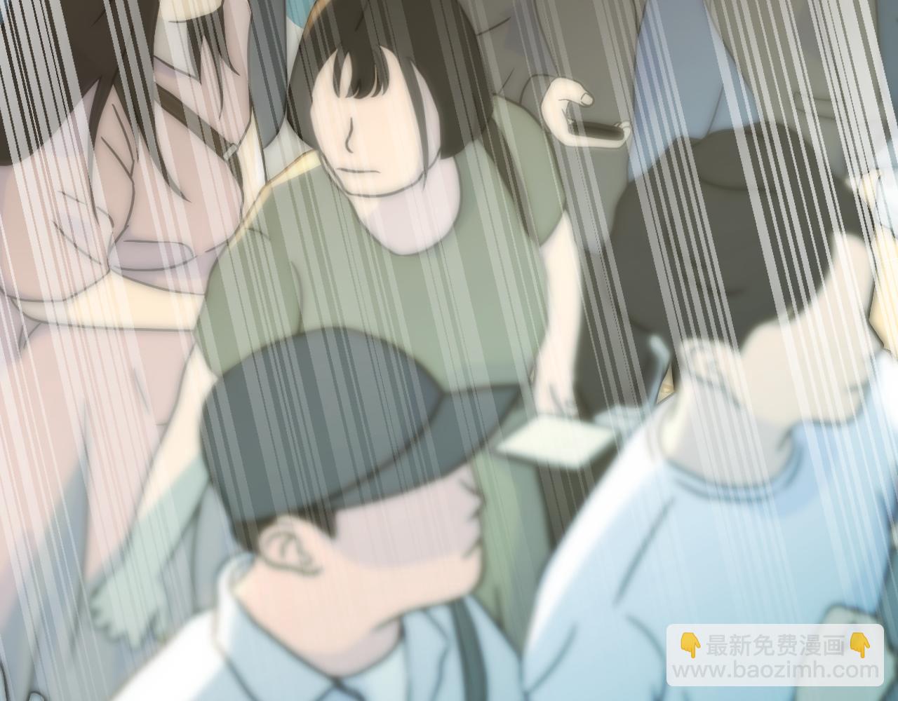 頂流夫婦有點甜 - 第33話 狐狸小英雄（日更中）(1/2) - 6