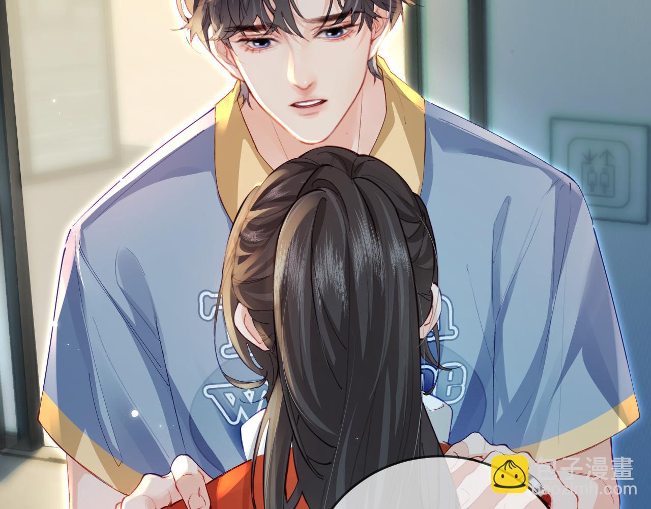 頂流夫婦有點甜 - 第33話 狐狸小英雄（日更中）(2/2) - 5