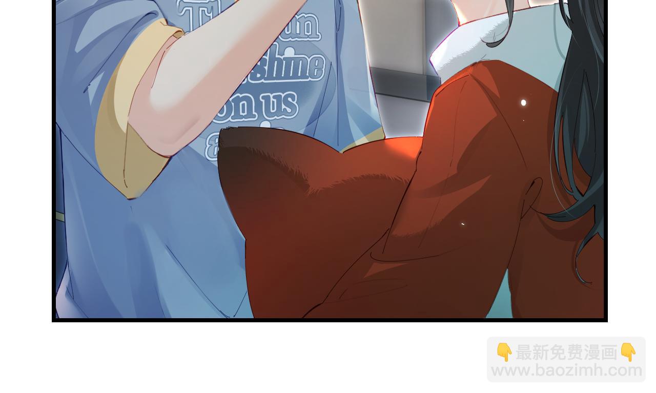 頂流夫婦有點甜 - 第33話 狐狸小英雄（日更中）(2/2) - 1