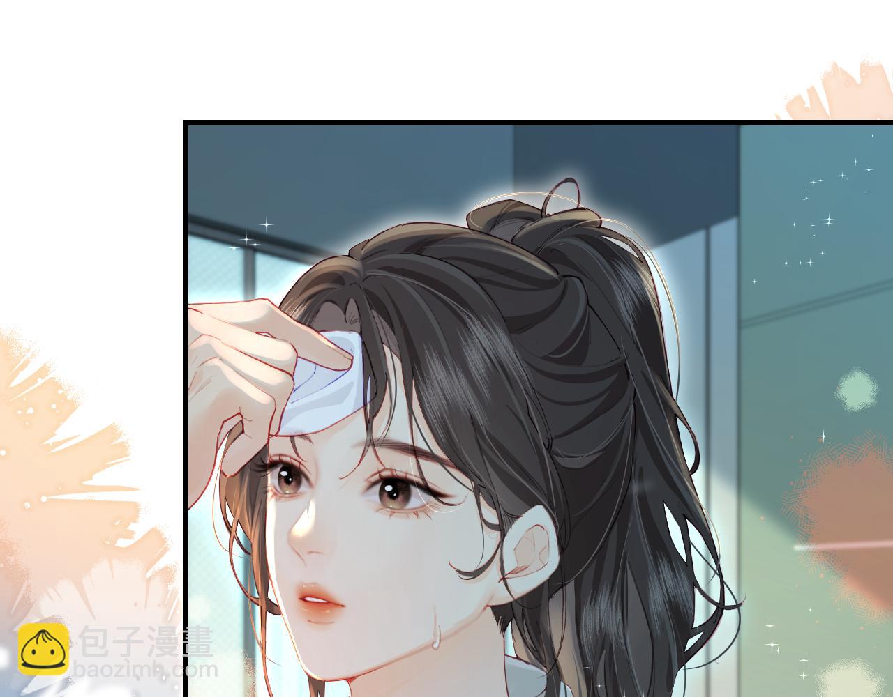 頂流夫婦有點甜 - 第33話 狐狸小英雄（日更中）(2/2) - 2