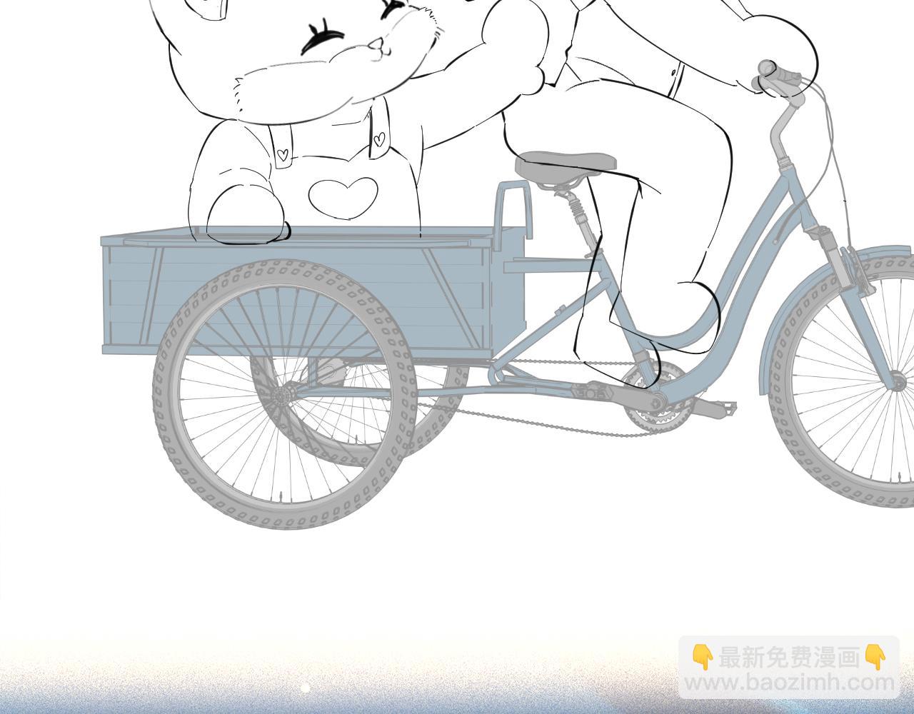 頂流夫婦有點甜 - 第33話 狐狸小英雄（日更中）(2/2) - 2