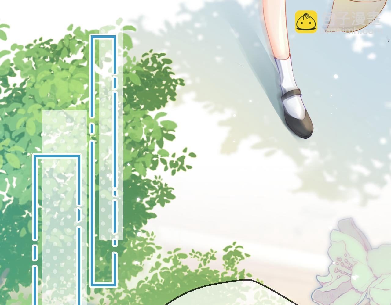 頂流夫婦有點甜 - 第34話 狐狸夫婦（日更中）(1/2) - 5