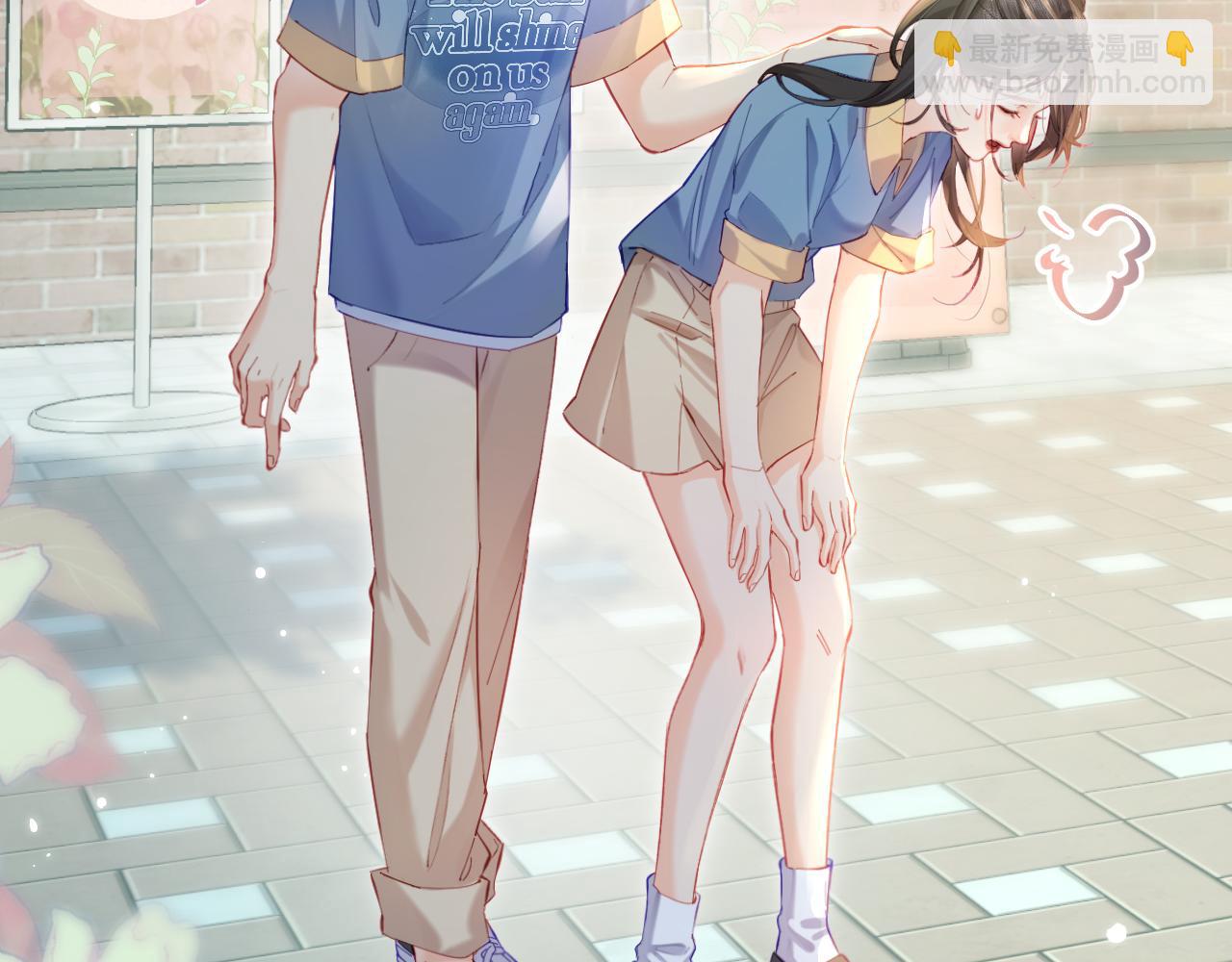 頂流夫婦有點甜 - 第34話 狐狸夫婦（日更中）(1/2) - 7