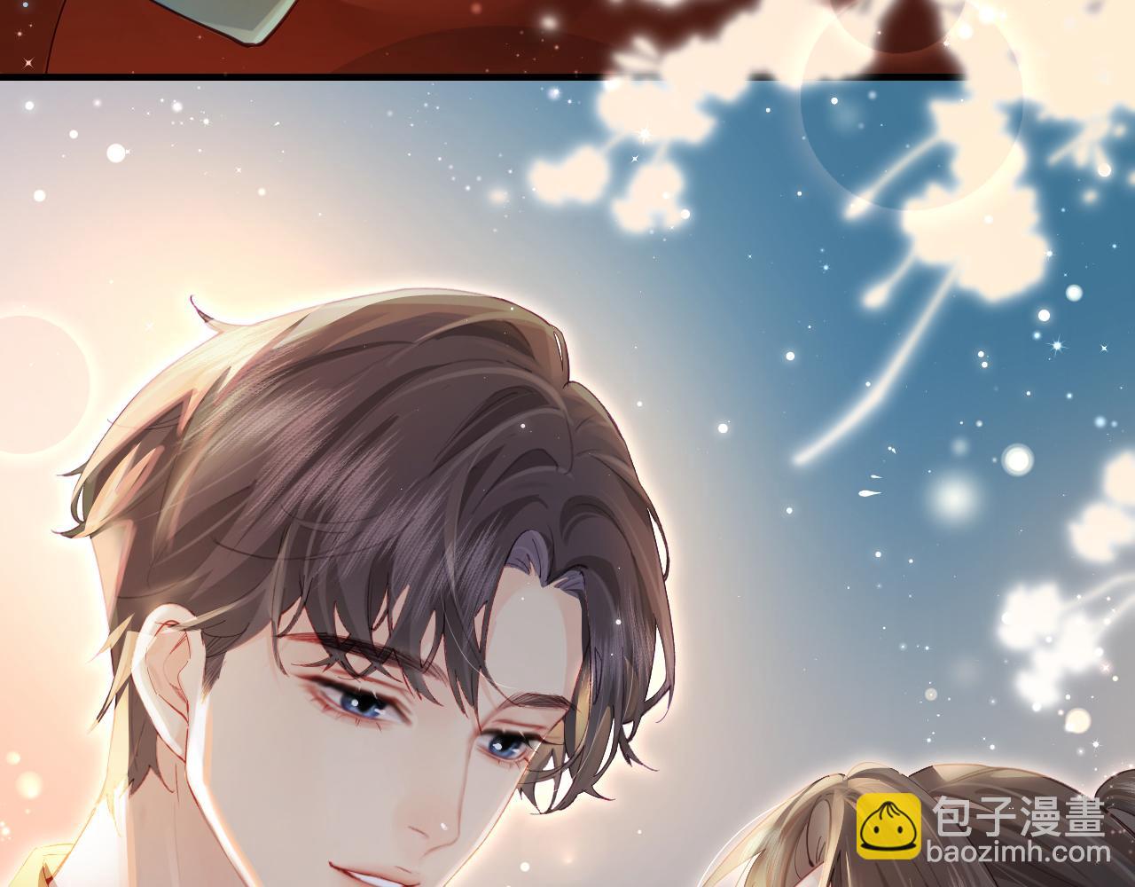 頂流夫婦有點甜 - 第34話 狐狸夫婦（日更中）(1/2) - 3