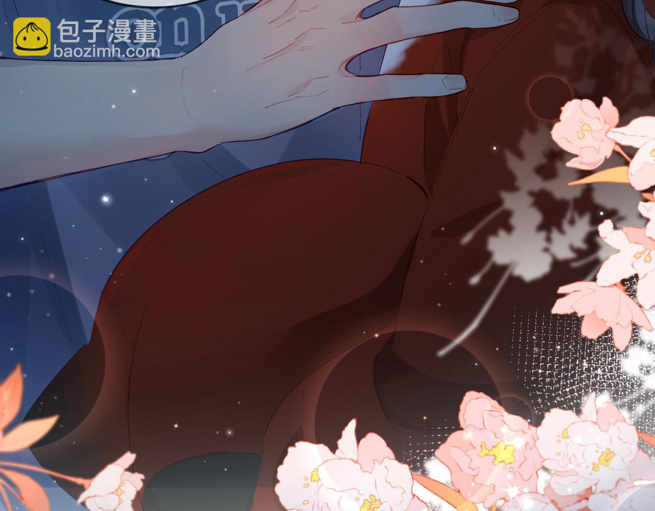 頂流夫婦有點甜 - 第34話 狐狸夫婦（日更中）(1/2) - 5