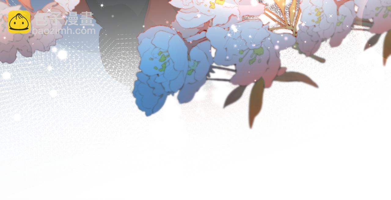 頂流夫婦有點甜 - 第34話 狐狸夫婦（日更中）(1/2) - 6