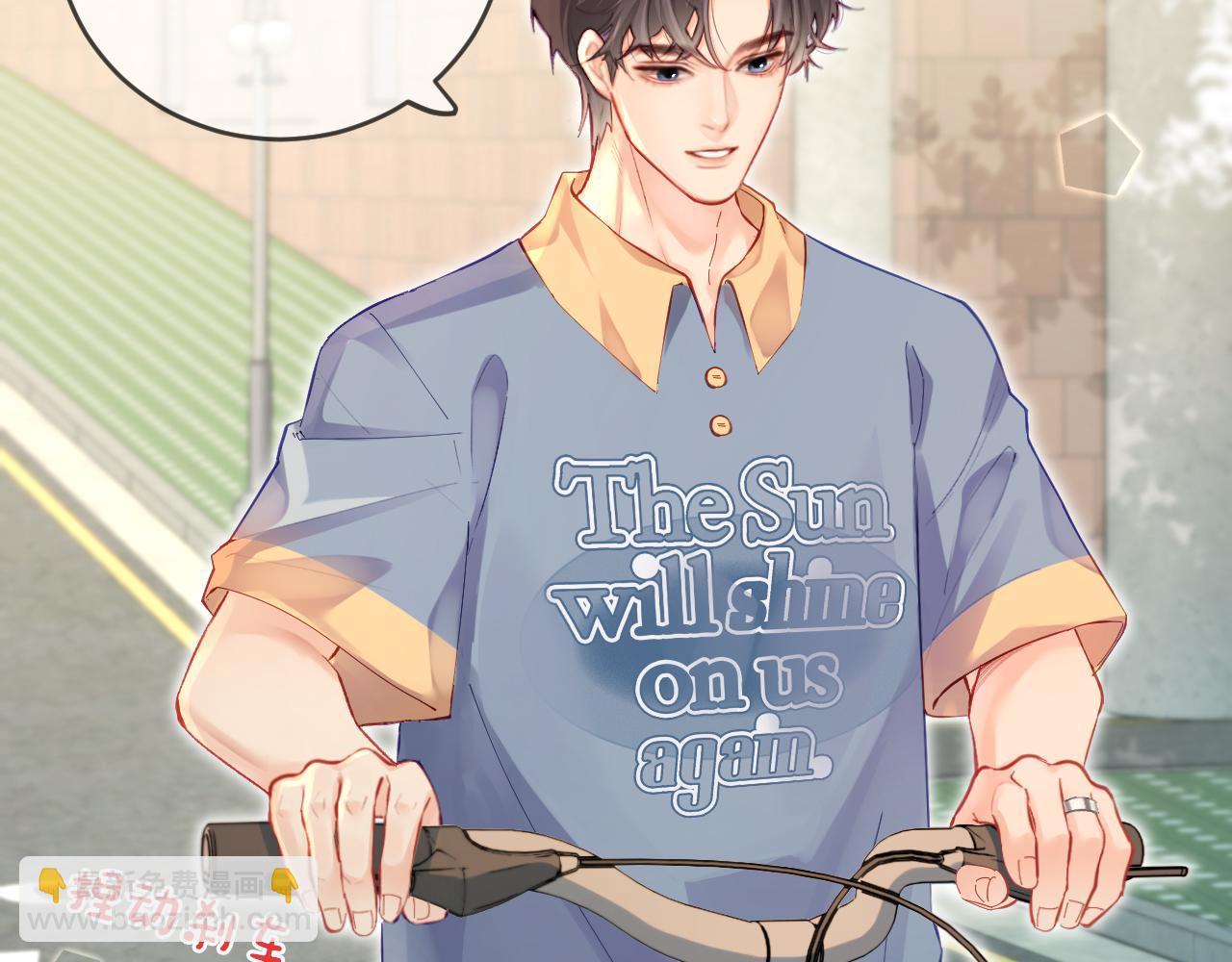 頂流夫婦有點甜 - 第15期 唐警官的交規小課堂（日更中） - 5