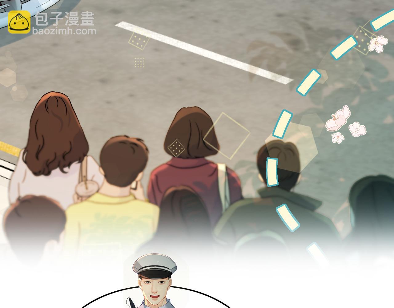 頂流夫婦有點甜 - 第15期 唐警官的交規小課堂（日更中） - 3