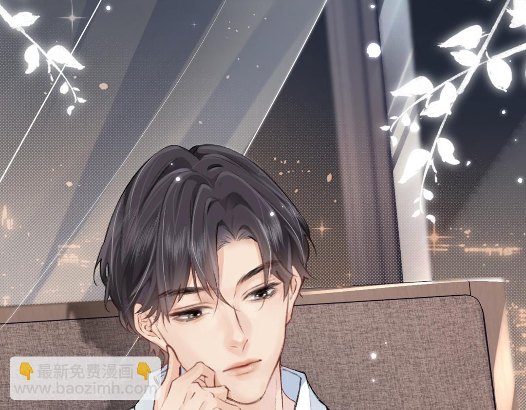 頂流夫婦有點甜 - 第17期 精美壁紙放送（日更中） - 6