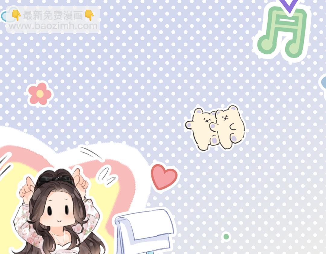 頂流夫婦有點甜 - 第17期 精美壁紙放送（日更中） - 4