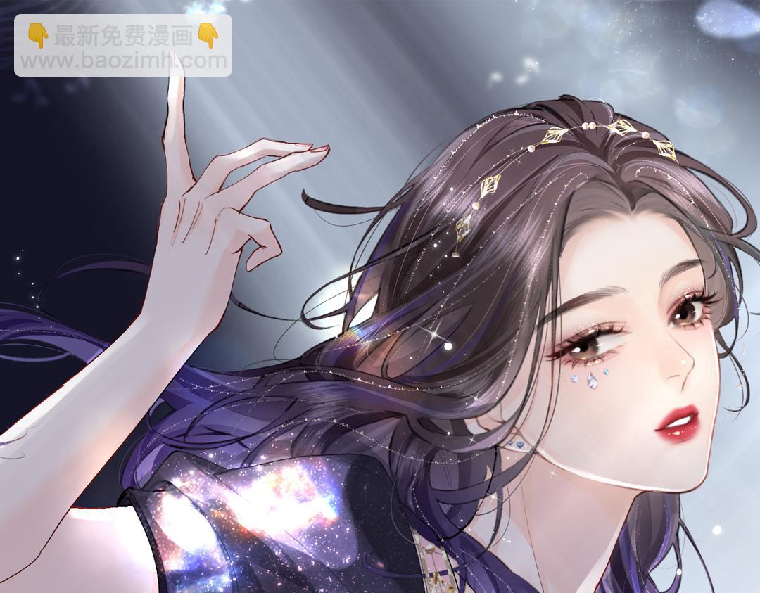 頂流夫婦有點甜 - 第17期 精美壁紙放送（日更中） - 2