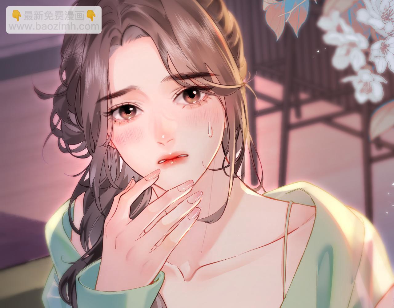 頂流夫婦有點甜 - 第36話 我喜歡你❤️(1/3) - 5