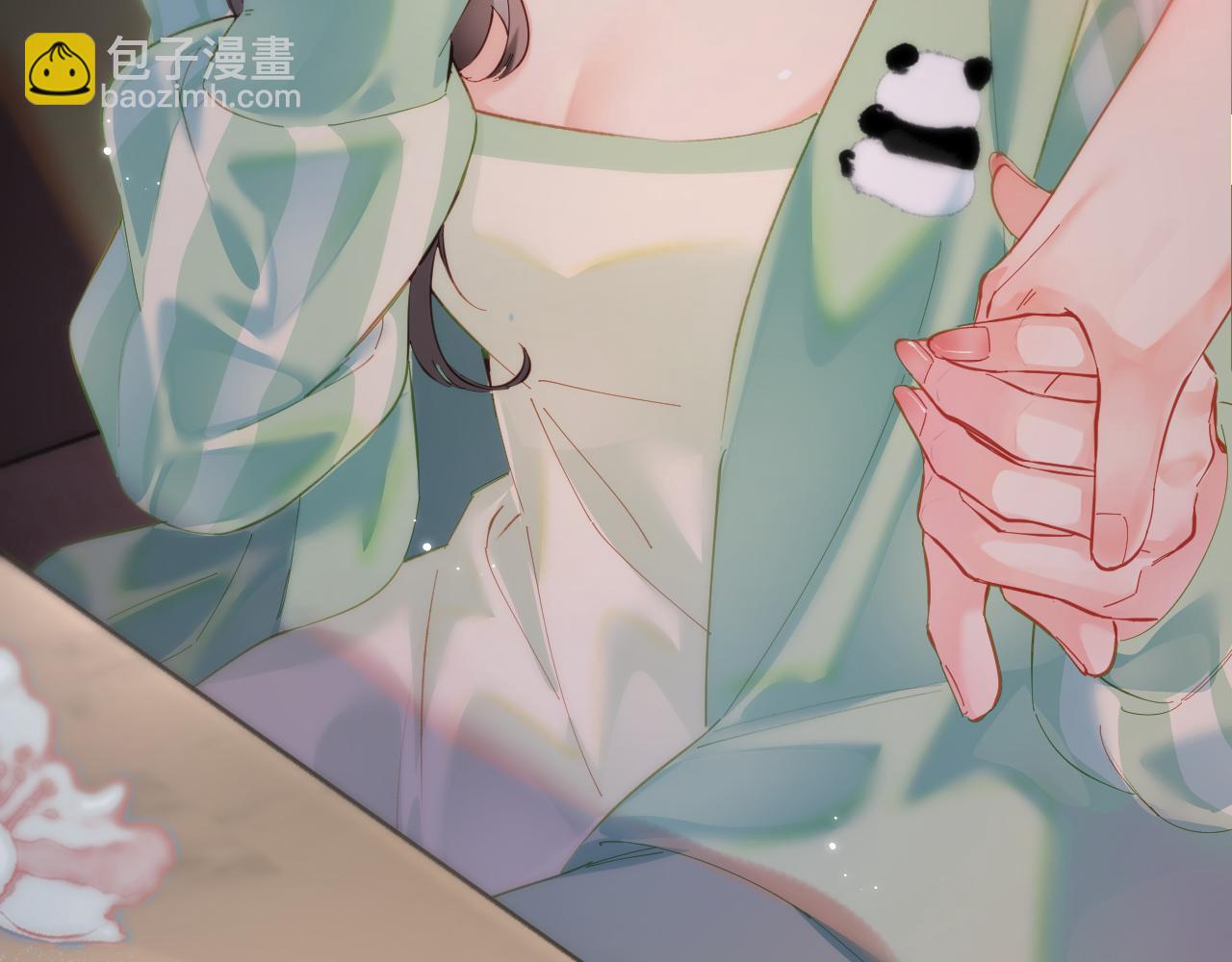 頂流夫婦有點甜 - 第36話 我喜歡你❤️(1/3) - 6